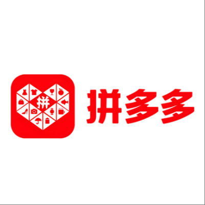  安泽拼多多云仓一件代发，拼多多电子面单快递仓储代发