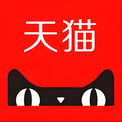 安泽天猫云仓一件代发，天猫电子面单快递仓储代发
