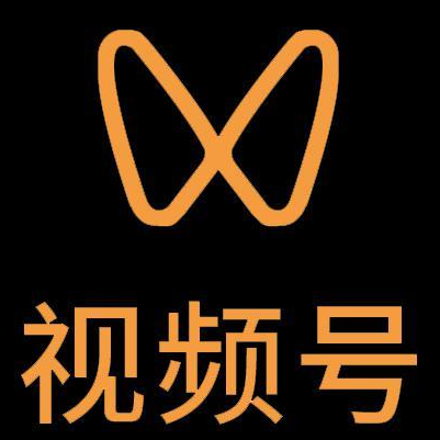 安泽微信视频号多云仓一件代发，微信视频号电子面单快递仓储代发